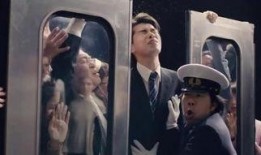 东京电车刺杀爆料视频,揭秘背后爆料视频的惊人真相