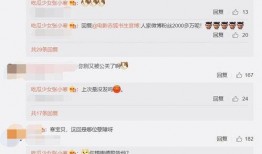 圈内八卦爆料恋情,当红明星甜蜜恋情曝光！