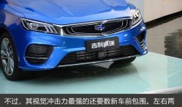 吉利最新爆料小鲜肉,揭秘吉利最新爆料神秘新成员！”